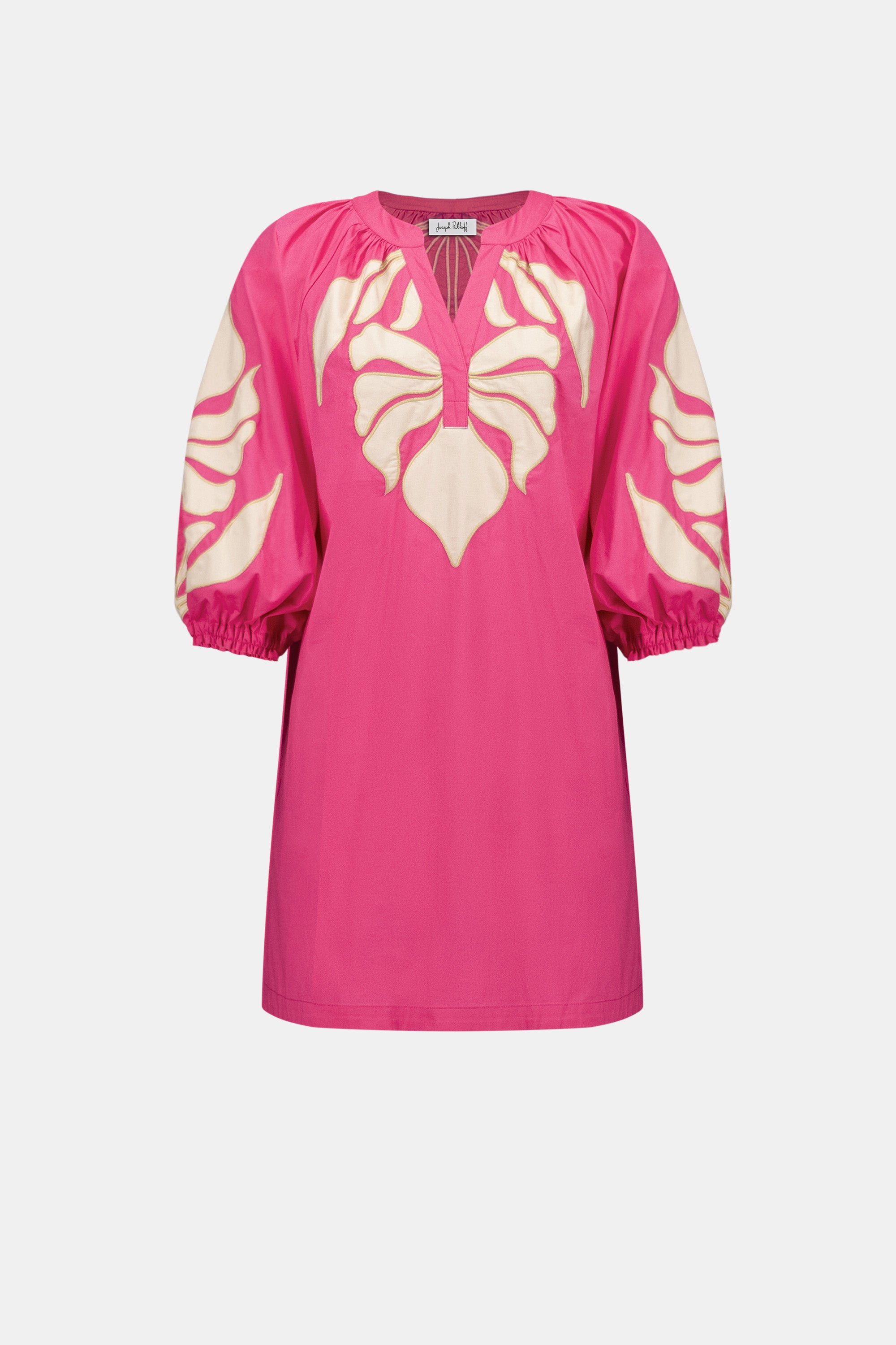 JOSEPH RIBKOFF Relaxed Cotton Dress